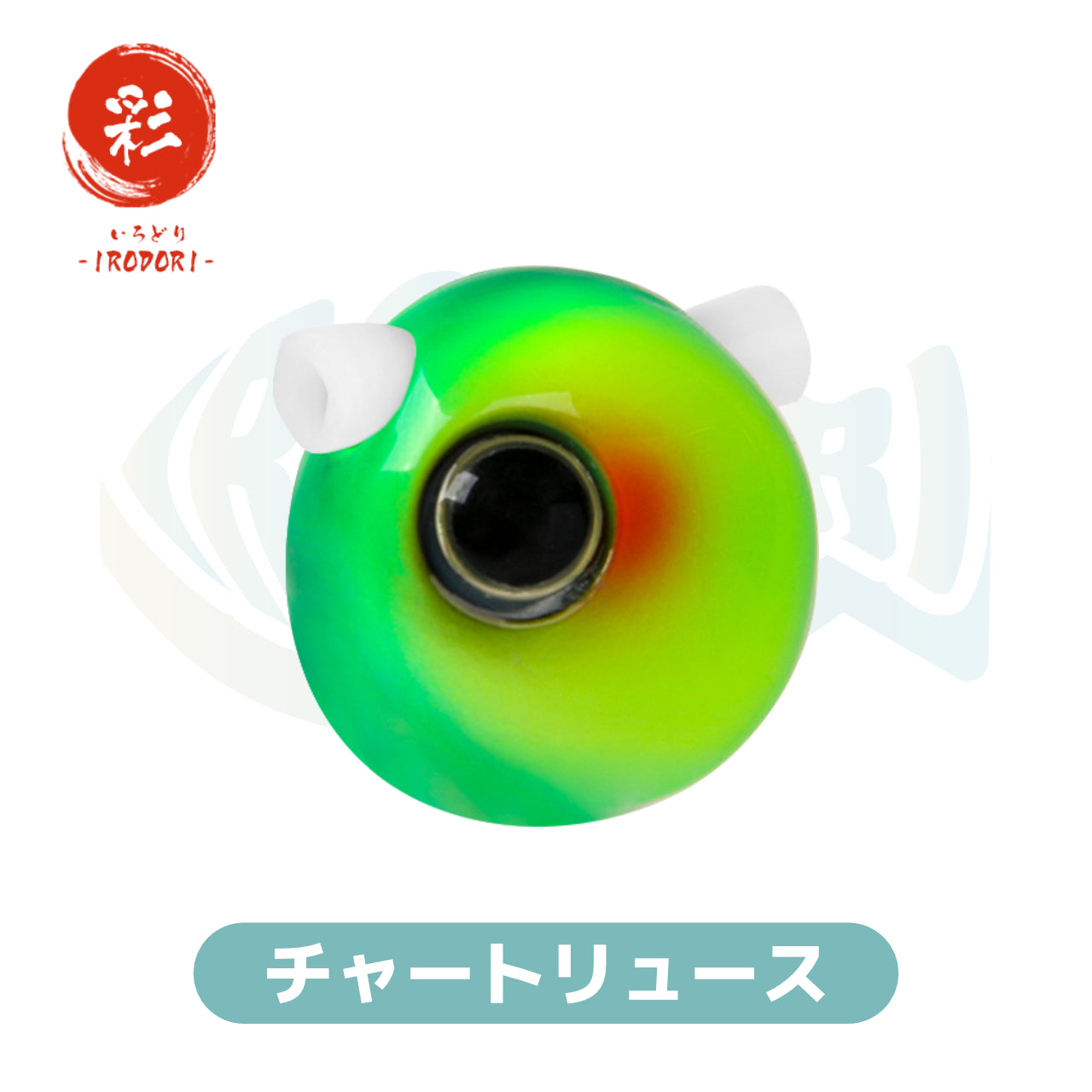 Oval:80g×1個】 選べるカラー タングステン 鯛ラバ （タイラバ