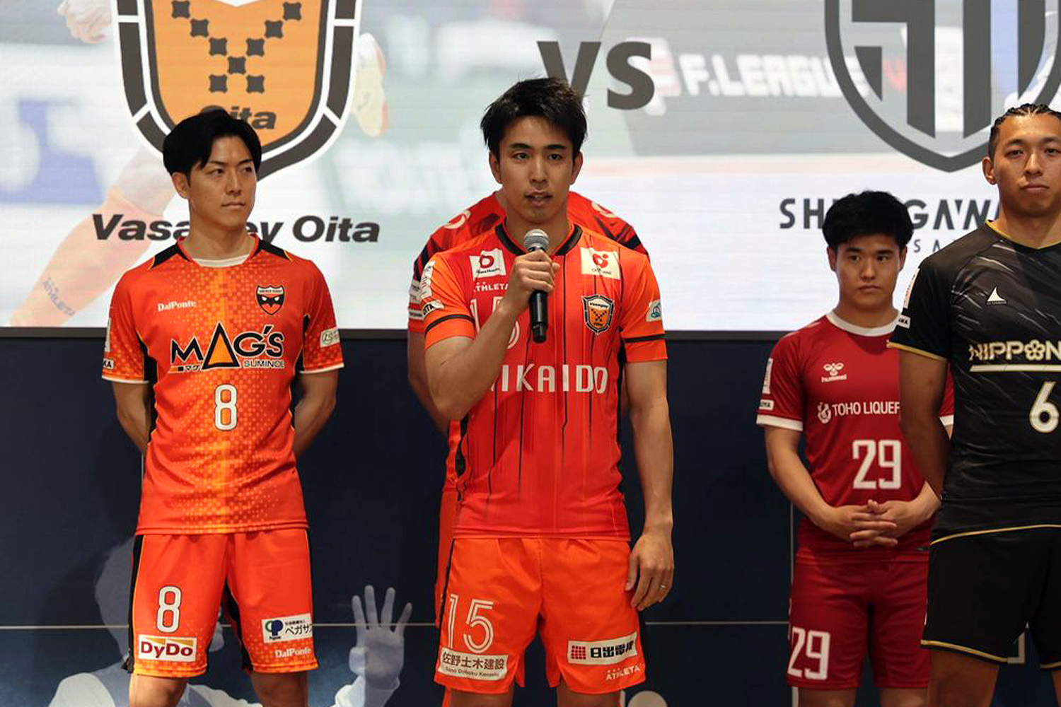 F1ユニフォーム紹介】バサジィ大分、鮮烈オレンジで新シーズンへ