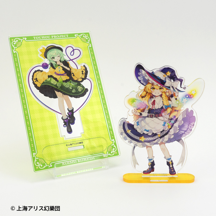 FELT 11枚 まとめ売り 東方Project 東方Project」二次創作作品を含む全