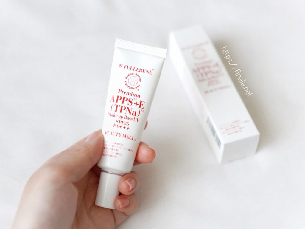 UVカット機能付き化粧下地のFA】皮脂崩れも乾燥もしないダブル