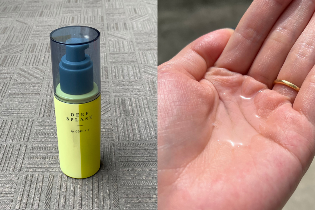 コアフィット】ねぇ、スキンケア使ってぇえーー！？キャンペーン - FinalA