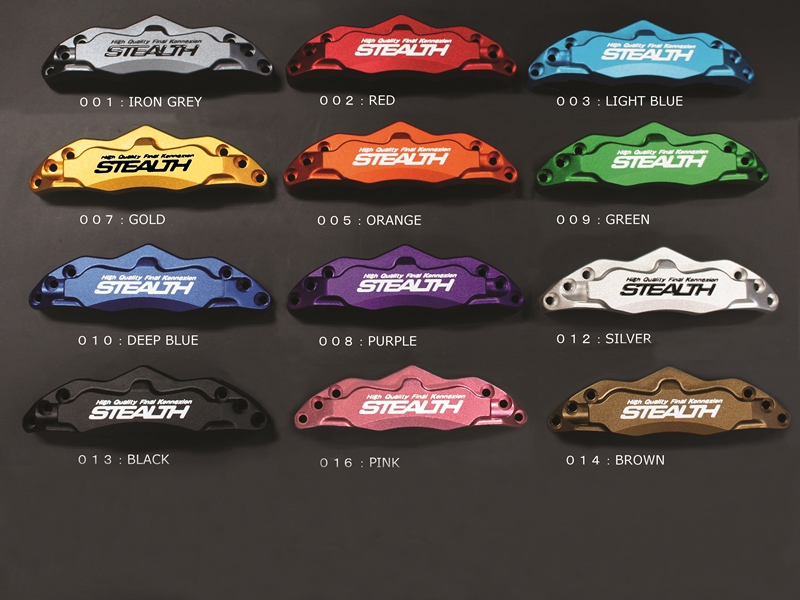 ファイナルコネクション