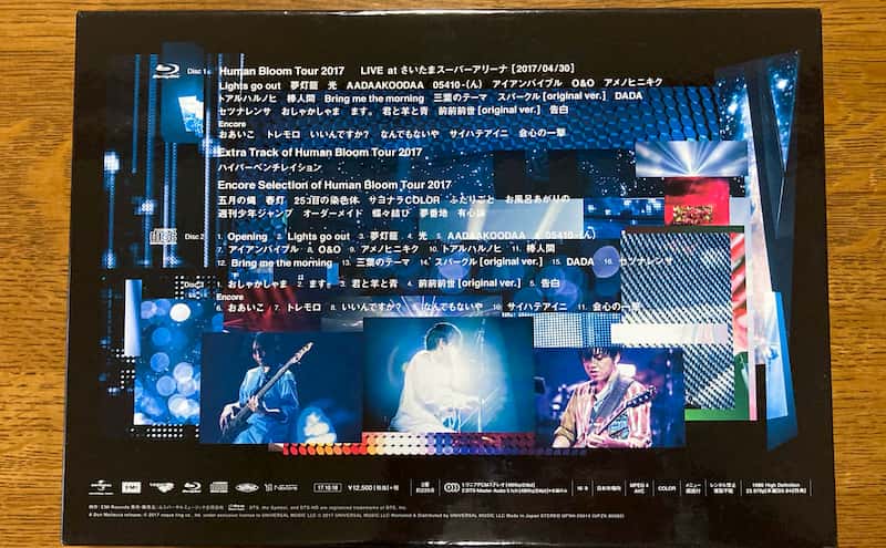 ファンが選ぶ】RADWIMPSのライブDVDはこれがおすすめ！｜Find Life