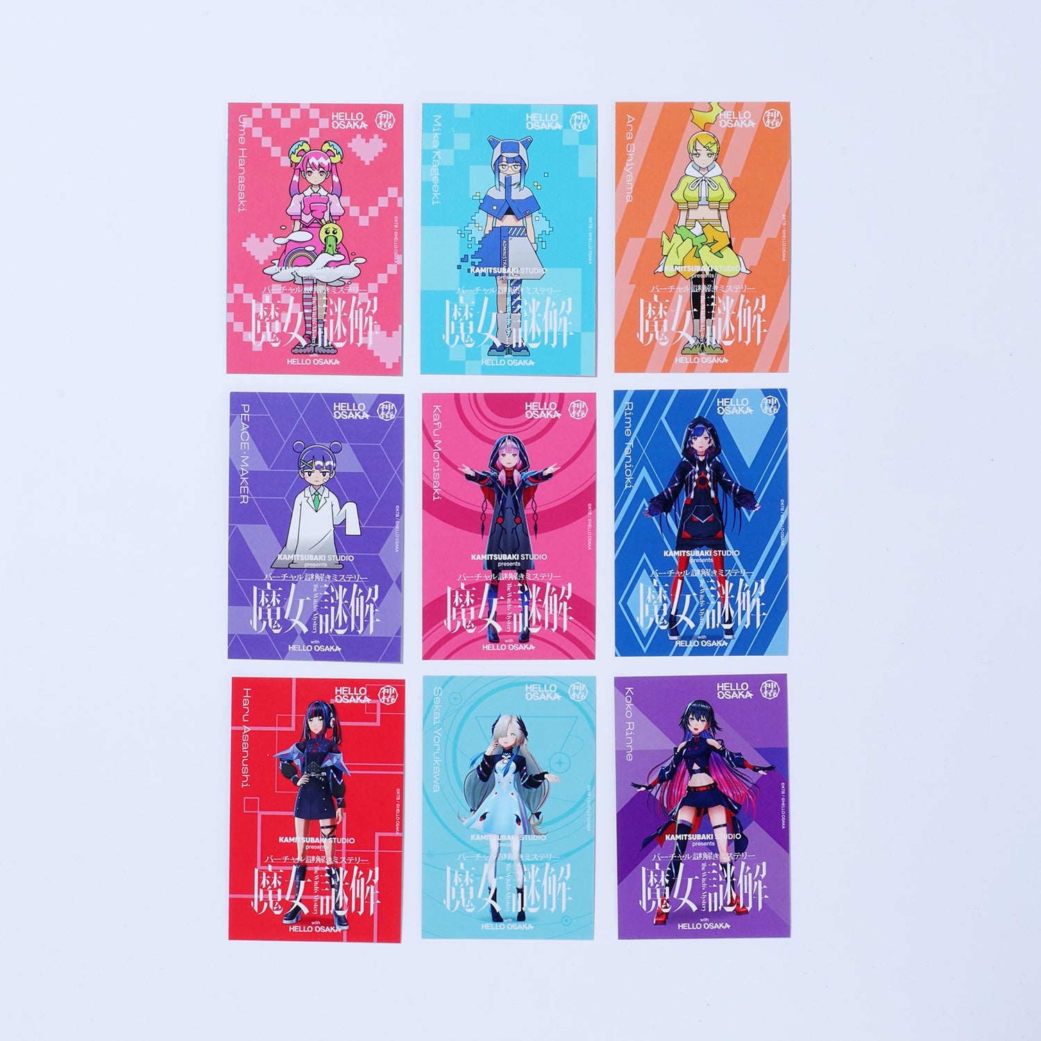 KAMITSUBAKI STUDIO×HELLO OSAKA】トレーディングカード2枚セット