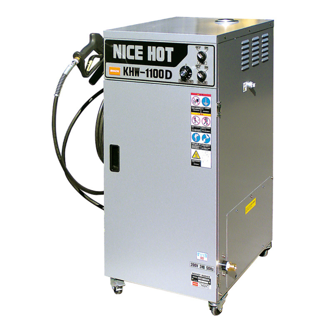 バンザイ ナイスホット - CO2排出量22％削減の環境対応温水洗浄機