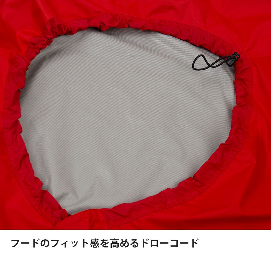 エバーブレススリーピングバッグカバー | アウトドアブランド ファイン