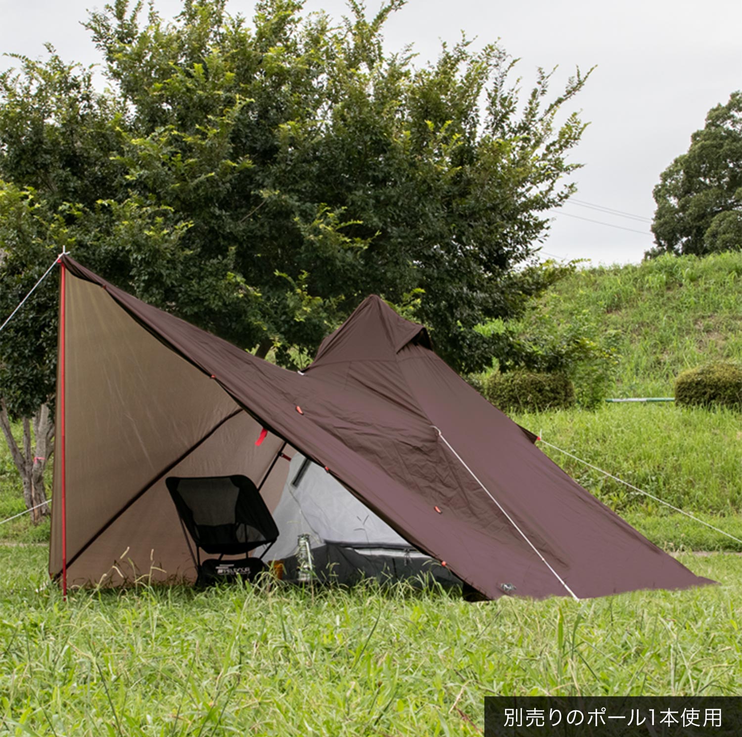 FIELDOOR（フィールドア） | フォークテント 280 プラス