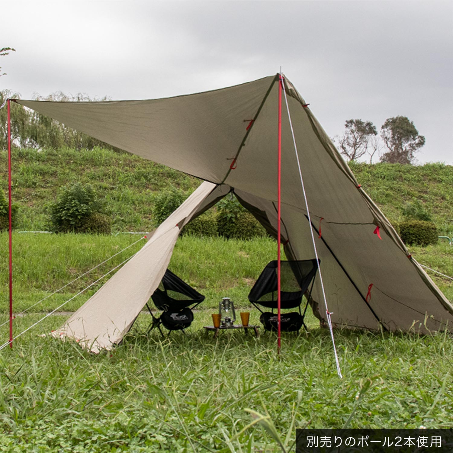 FIELDOOR（フィールドア） | フォークテント 280 プラス