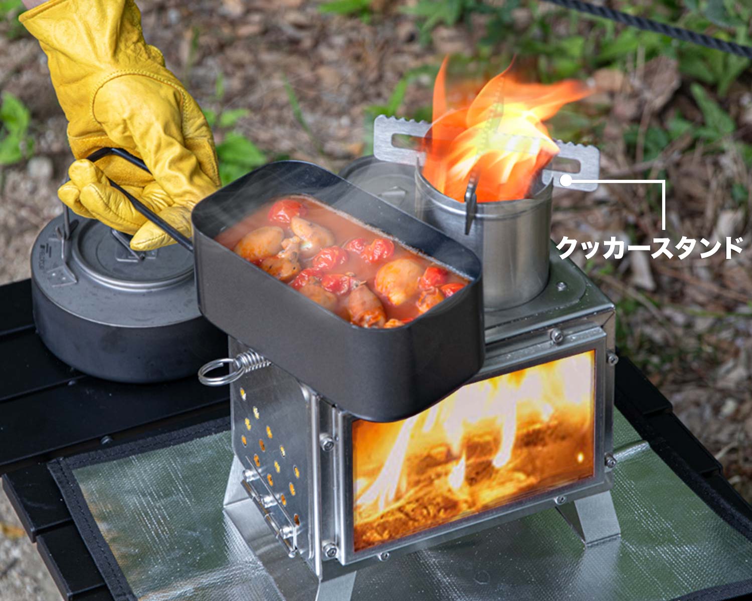 FIELDOOR（フィールドア） | ミニ薪ストーブ