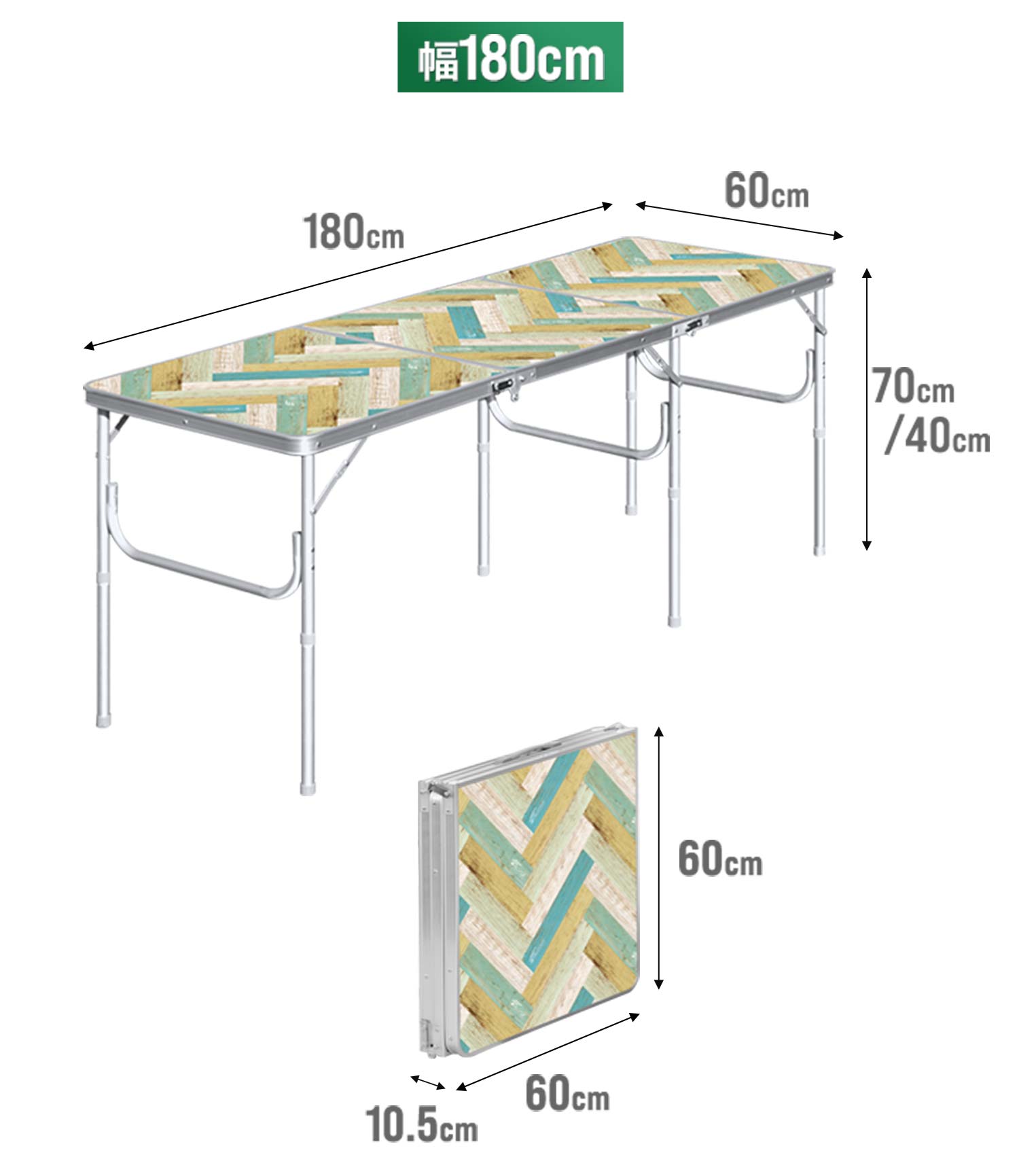 FIELDOOR（フィールドア） | 三つ折り収納式アルミレジャーテーブル