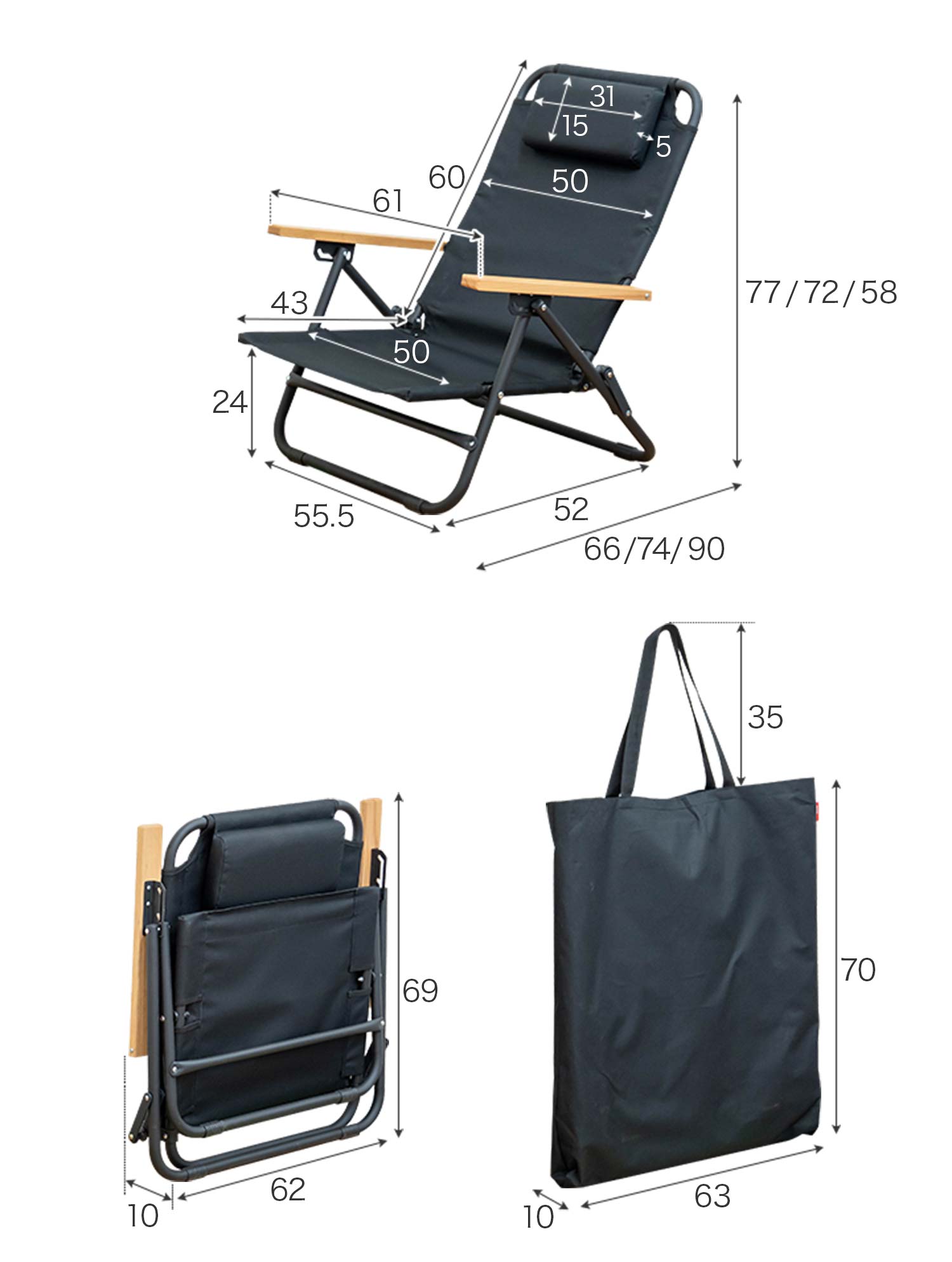 FIELDOOR（フィールドア） | リクライニングローチェア