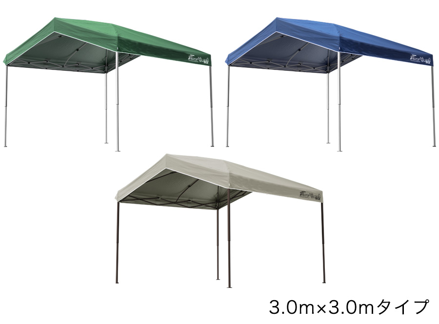 FIELDOOR（フィールドア） | タープテント切妻型強化版（スチール）