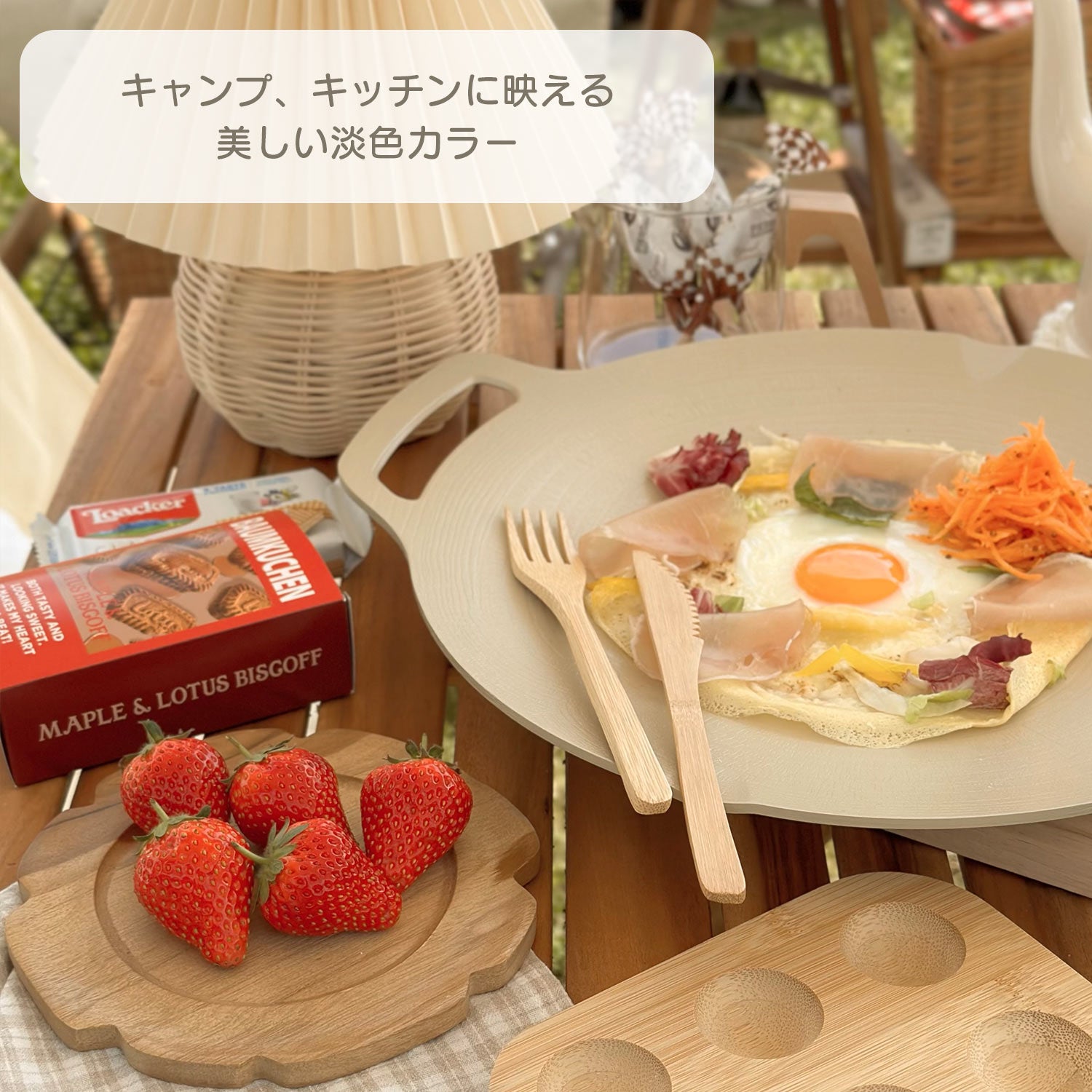 FIKA公式店】FIKA 丸型 グリドル 33cm セラミック 専用バッグ付 正規品