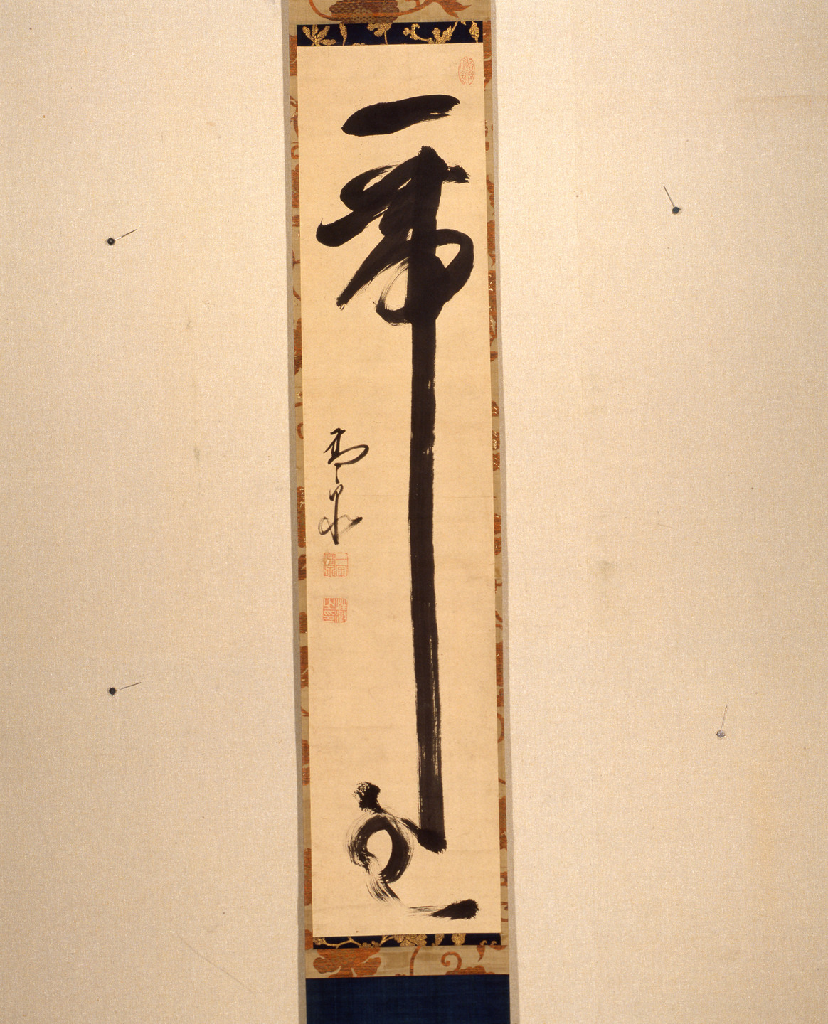 高泉性潡筆一行書 | Keio Object Hub: 慶應義塾のアート＆カルチャーを