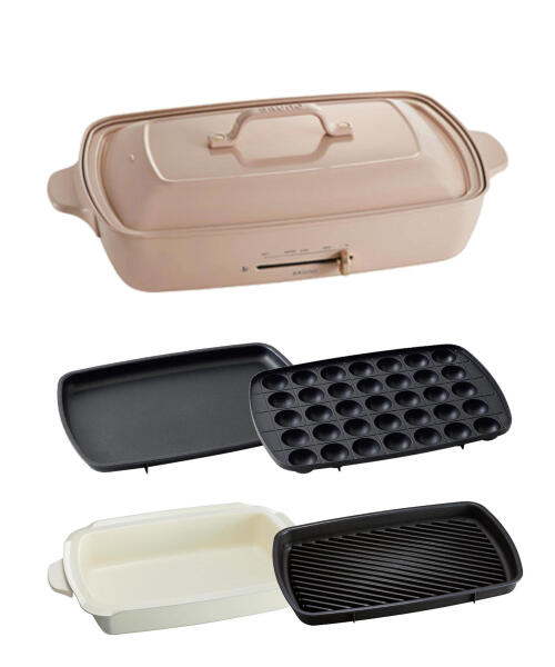 ホットプレートグランデサイズ+深鍋+グリルプレートセット 【直営店