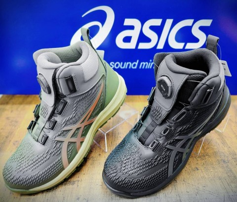 ☆魂の新商品紹介☆】アシックス ウィンジョブ CP-122 BOA のご紹介