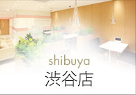 about ブリリアントウェーブ｜Partir（パルティール）公式サイト