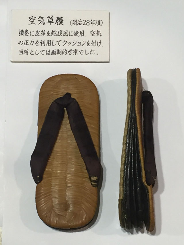 草履本舗で所蔵しているアンティーク草履について - 雪駄・下駄・草履
