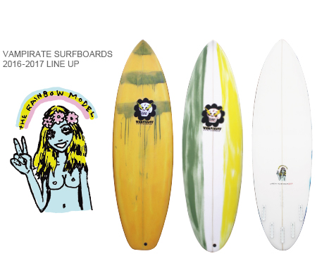 VAMPIRATE SURFBOARDS 2016-2017 モデル - EMERYサーフボード／バン