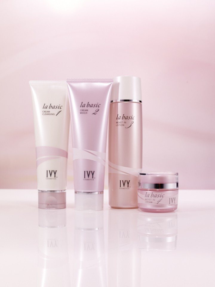 アイビー化粧品が、うるおいを保ちながら肌を保護する保湿成分などを