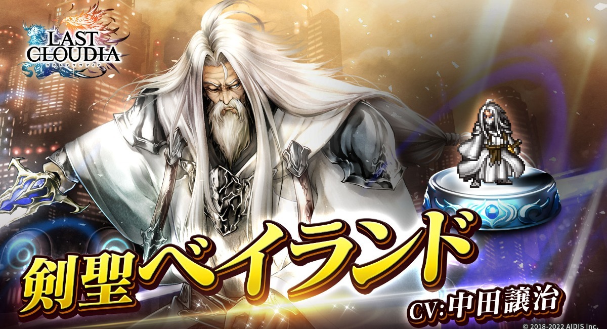 czMjZXllY2F0Y2gjNTk0OTMjNTk0OT