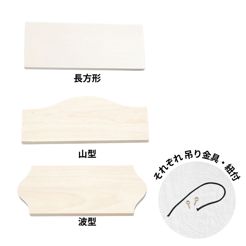 ステーショナリー・インテリア小物 | 美術出版エデュケーショナル