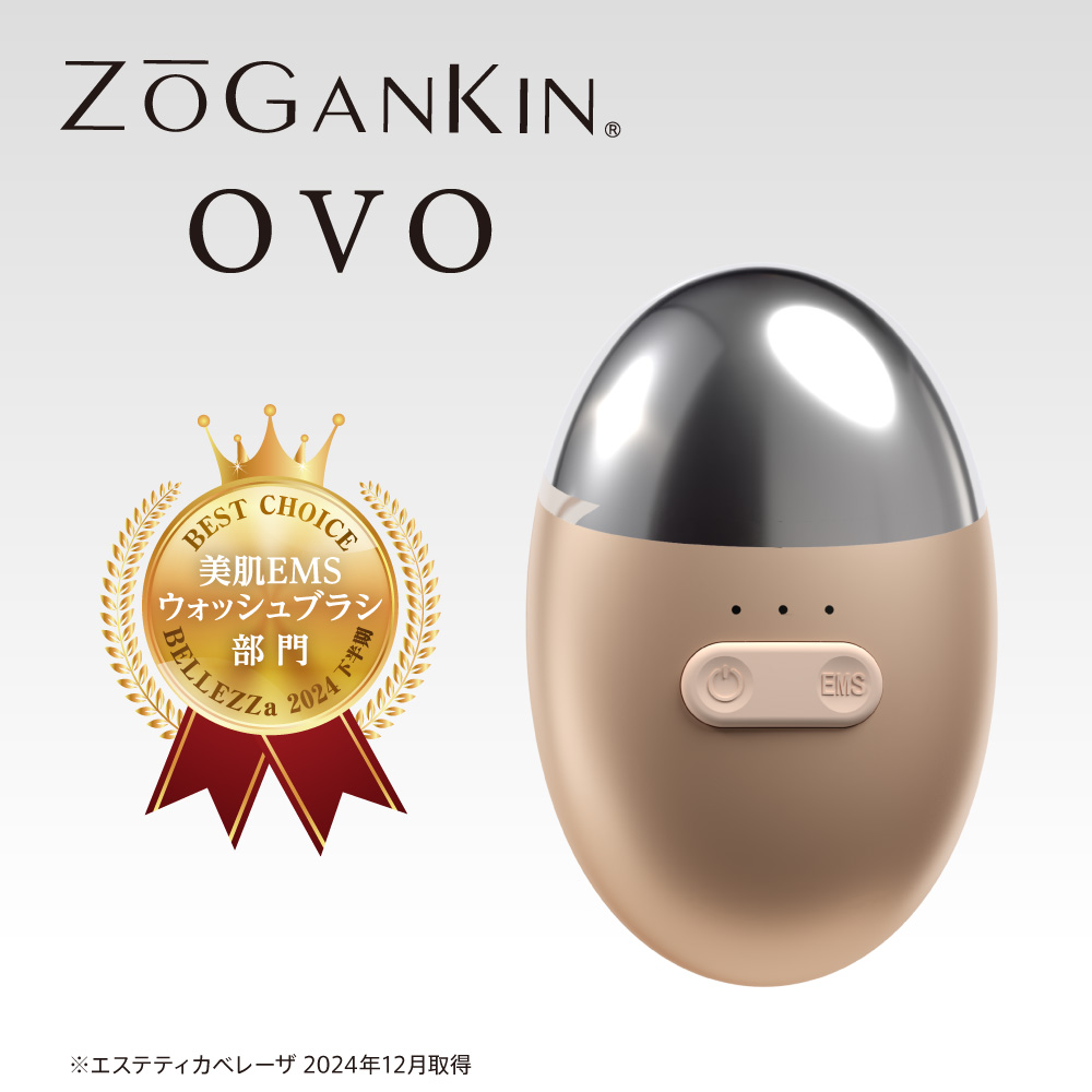 ゾーガンキンオーヴォ【 ZOGANKIN OVO 】｜ クルールラボ株式会社