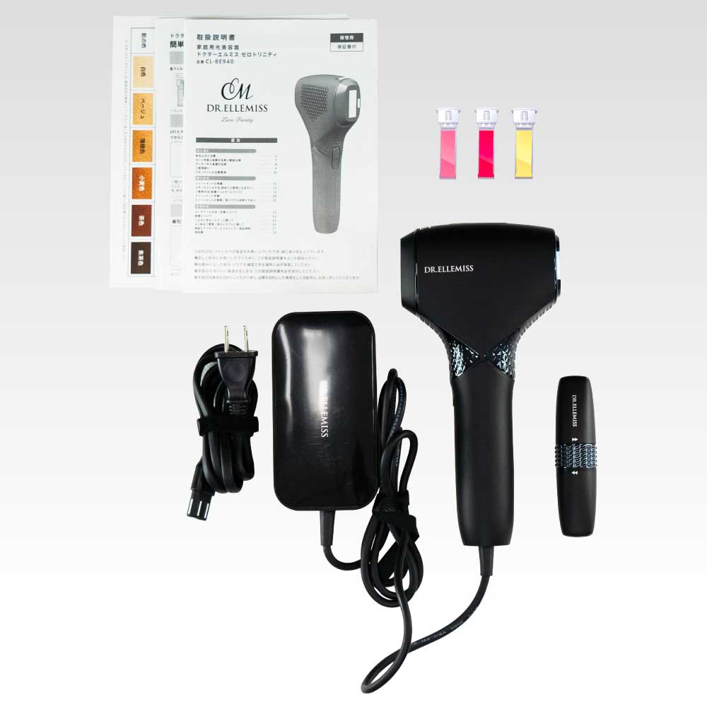 ドクターエルミス ゼロ トリニティ【DR.ELLEMISS】｜ クルールラボ株式