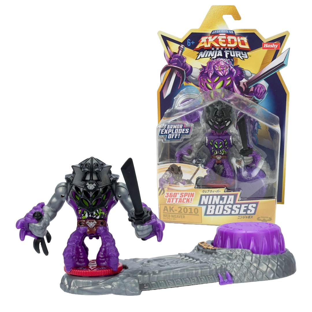 ウェブウィーバー| ハシートップイン公式オンラインストア | ハシー