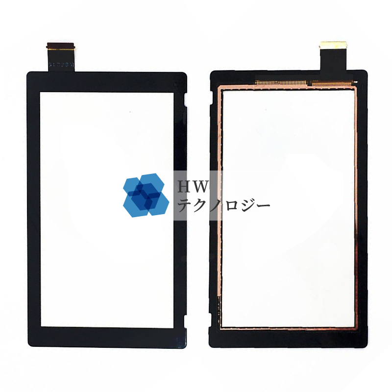 Nintendo Switch対応】修理用パーツ各種｜スモールパーツ・交換部品