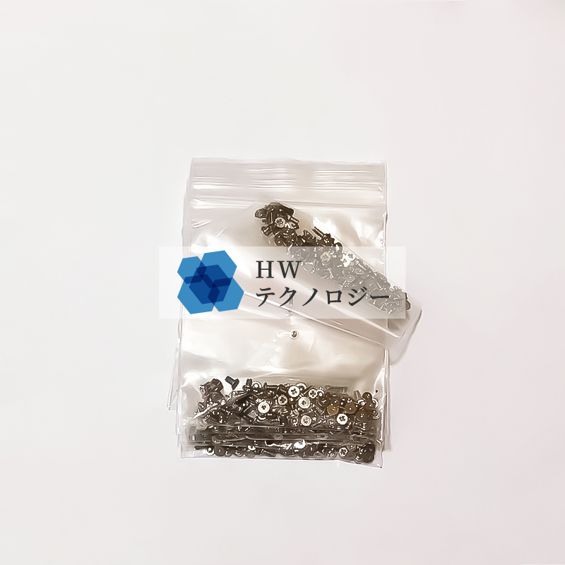 iPhone各種対応】ネジセット｜分解・修理用パーツ一式【業者様向け卸