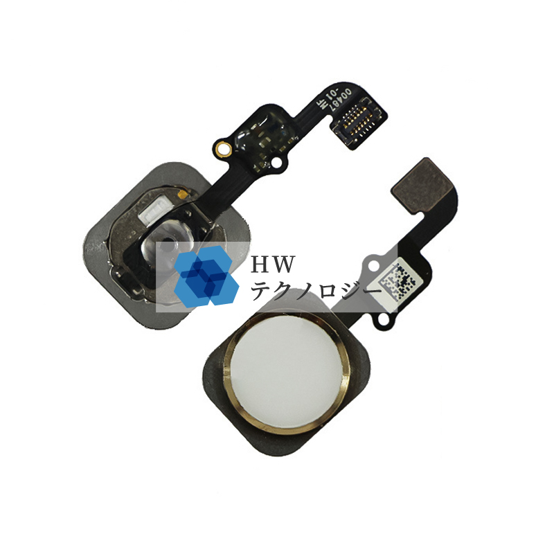 iPhone各種対応】ホームボタン｜修理用パーツ【業者様向け卸価格・即日