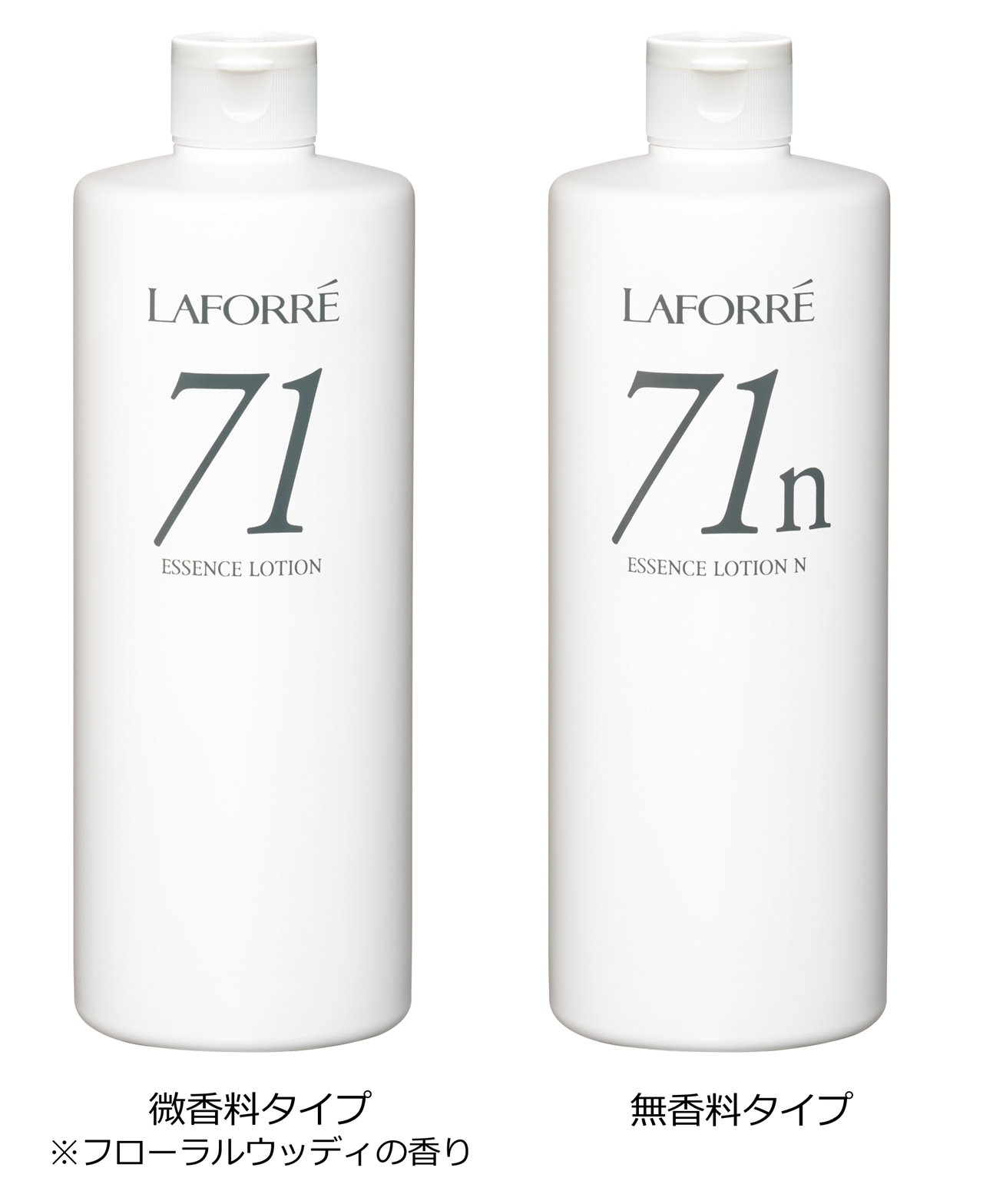 ラフォーレ ダイレクト パフォーマンス X（プロユース） | ラフォーレ