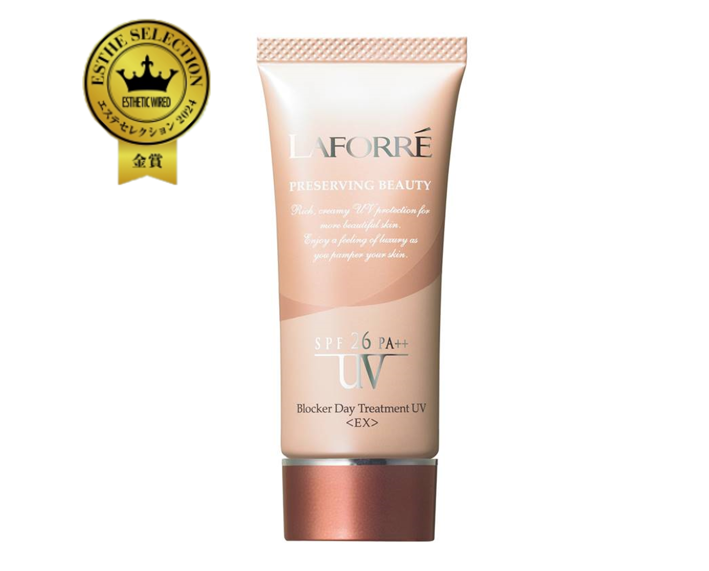 ラフォーレ ブロッカー デイ トリートメント ＜EX＞（ホームケア