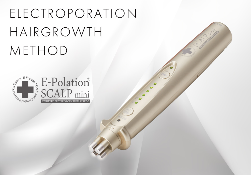 イーポレーション・スカルプミニ | ユニッシュlx．公式 | 事業者専用