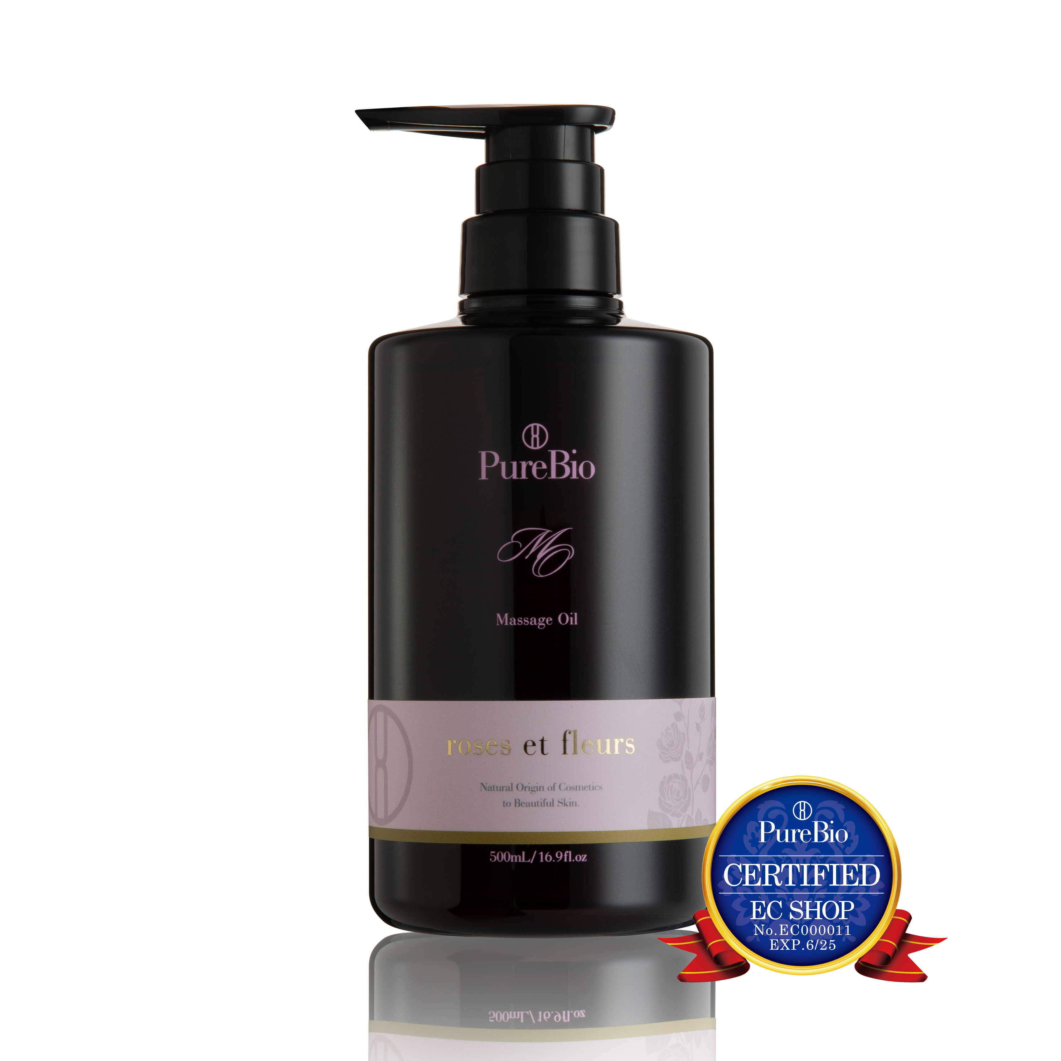 ピュールビオ EP（エッセンスプロ） | オーガニックから先進のエピ