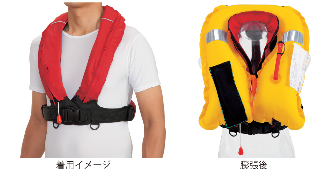 オーシャンライフ 水感知自動膨張式ライフジャケット ショルダー