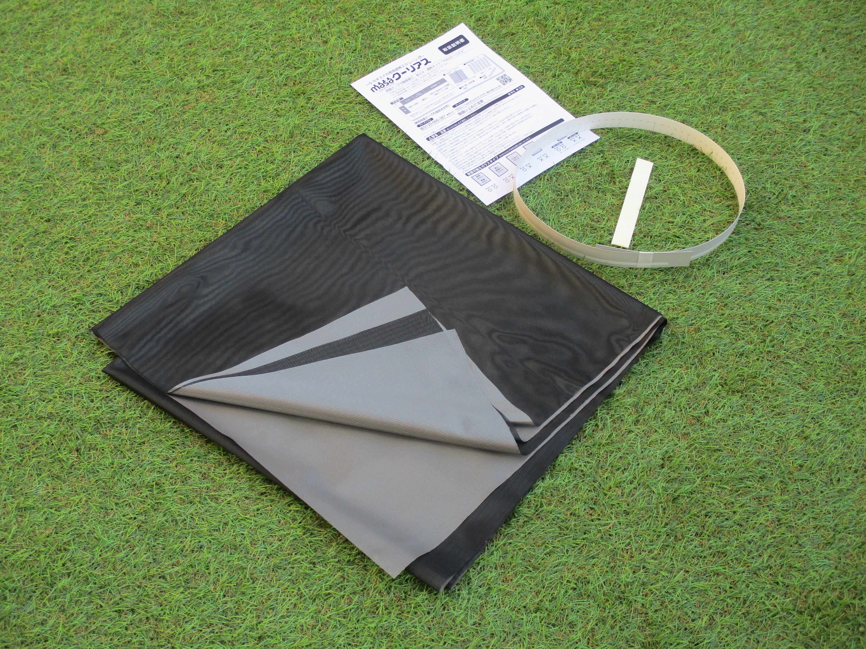 masaクーリアス【窓貼り用】 | SEKISUI Plus+（セキスイプラス）