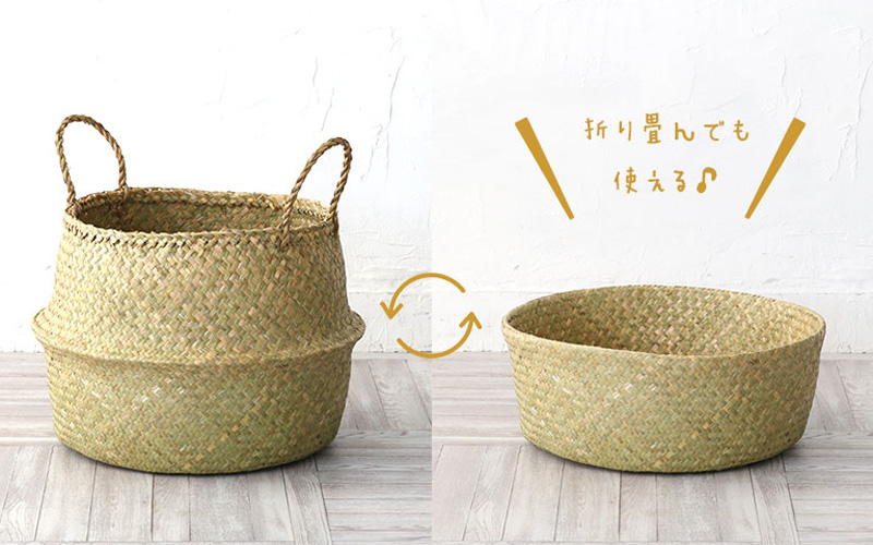 AZS011L 折りたたみバスケット Lサイズ シーグラス | 【SR-net