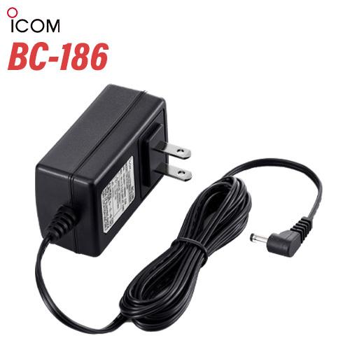 ICOM BC-186 充電器用ACアダプター | 業務用無線機・トランシーバー