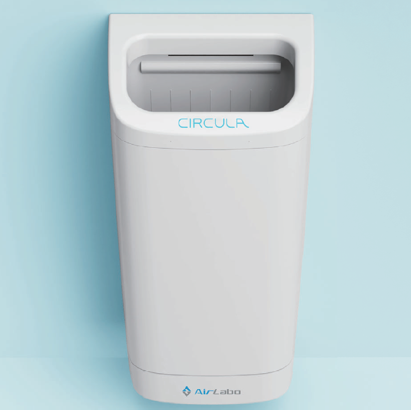 CIRCULA-進化したハンドドライヤー | オフィス・店舗用品の総合卸