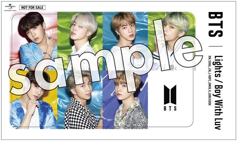 ニュース ｜ BTS JAPAN OFFICIAL FANCLUB