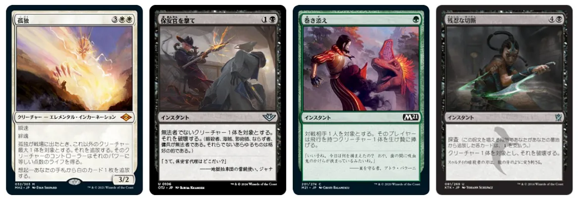 今を時めく《量子の謎かけ屋》。