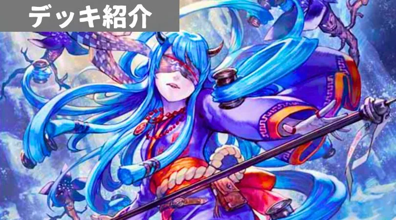 アナカラーマルル