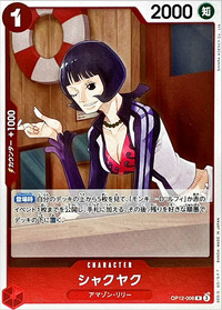 2025年11月更新！赤レイリーデッキの優勝レシピまとめ