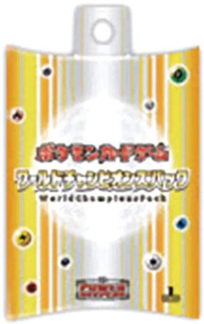 ラッシュメディア|ポケカ|ワールドチャンピオンズパック|収録カードや