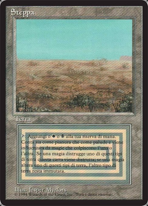 Scrubland》[3ED] 土地R | 日本最大級 MTG通販サイト「晴れる屋」