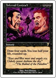 冥府の契約/Infernal Contract》[7ED] 黒R | 日本最大級 MTG通販サイト