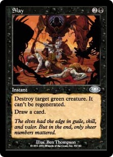 殺戮/Slay》[PLS] 黒U | 日本最大級 MTG通販サイト「晴れる屋」