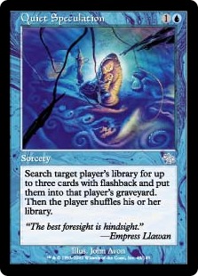 MTG JUD 物静かな思索 日本語 FOIL 1枚 ① EX+]物静かな思索/Quiet